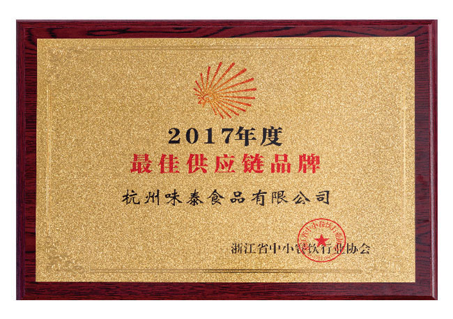 腩爷牛腩饭加盟